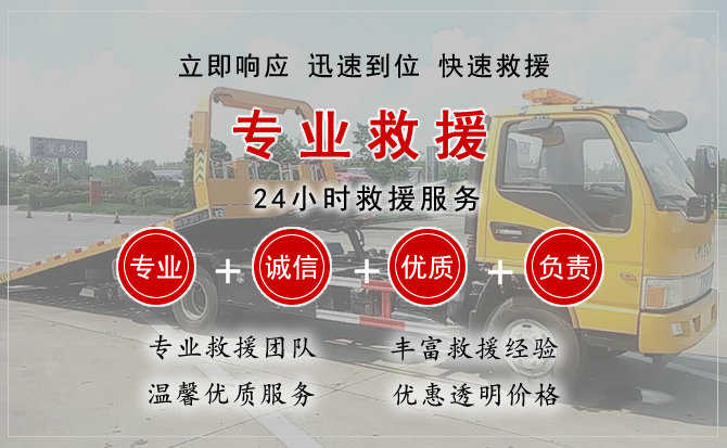 渭城区汽车送柴油 渭城区汽车送柴油