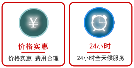  渭城区汽车中途送油救援电话